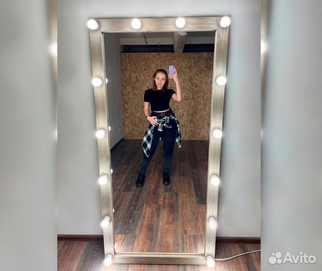 Зеркало напольное с подсветкой