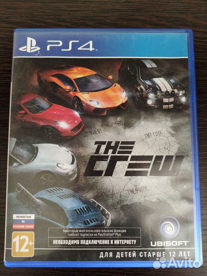 Игры для приставок ps4