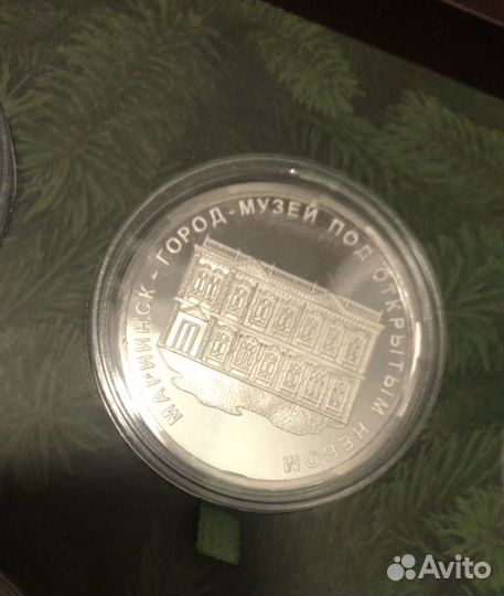 Продам Коллекцию юбилейных жетонов (монет )