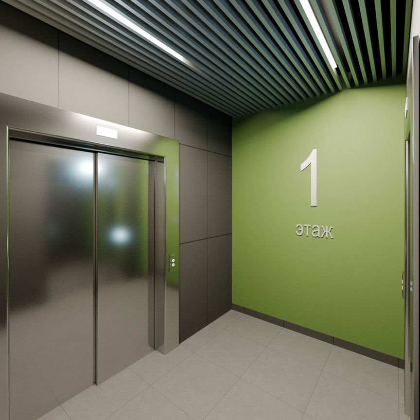 2-к. квартира, 56 м², 4/12 эт.