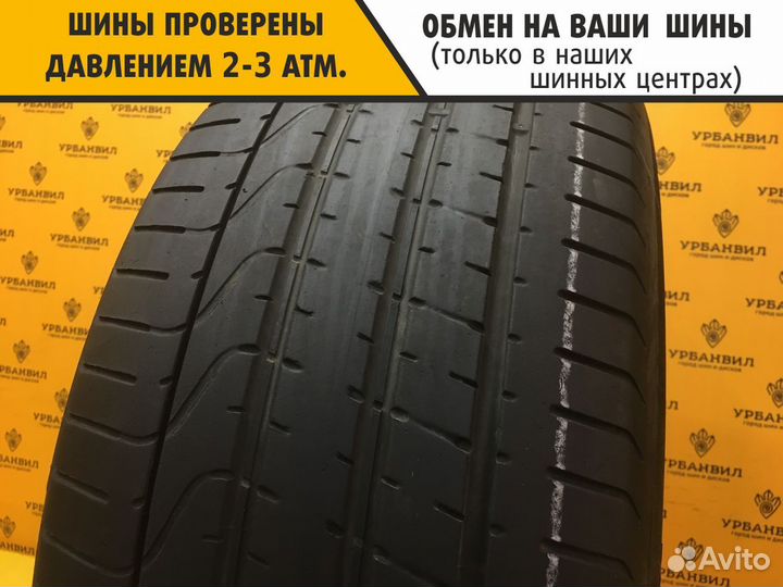 Pirelli P Zero 265/45 R20 104Y