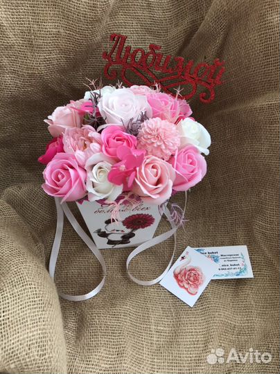 Букет из мыльных роз
