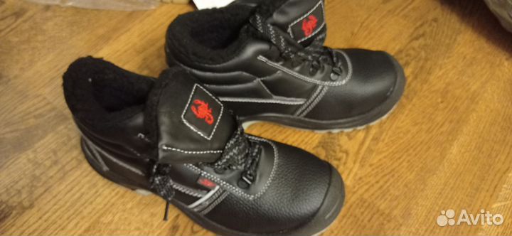 Спецобувь мужская