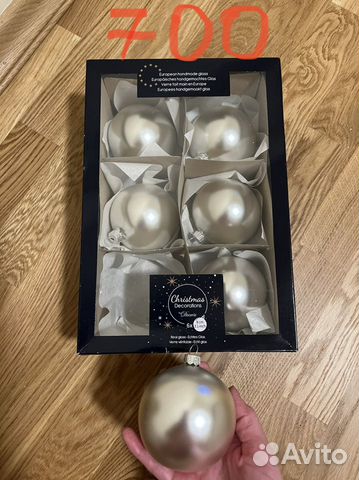 Новогодние игрушки ручной работы