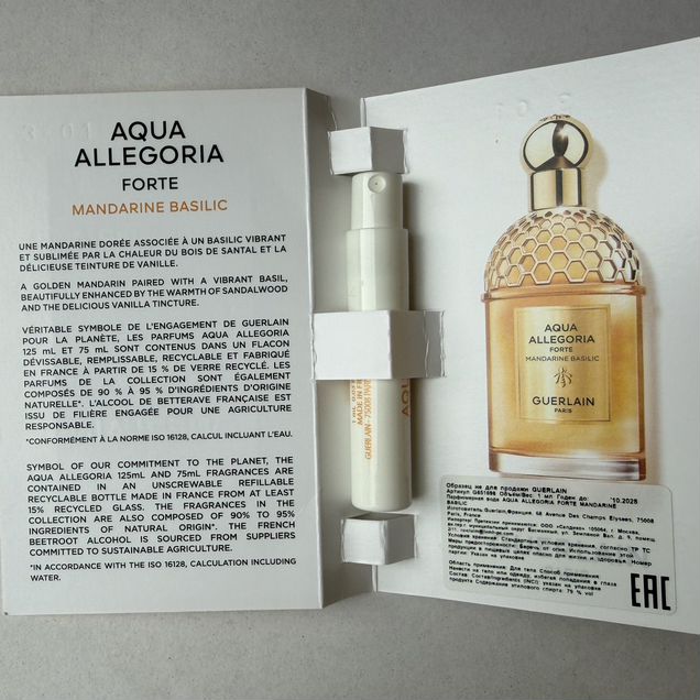 Guerlain aqua allegoria forte mandarine basilic