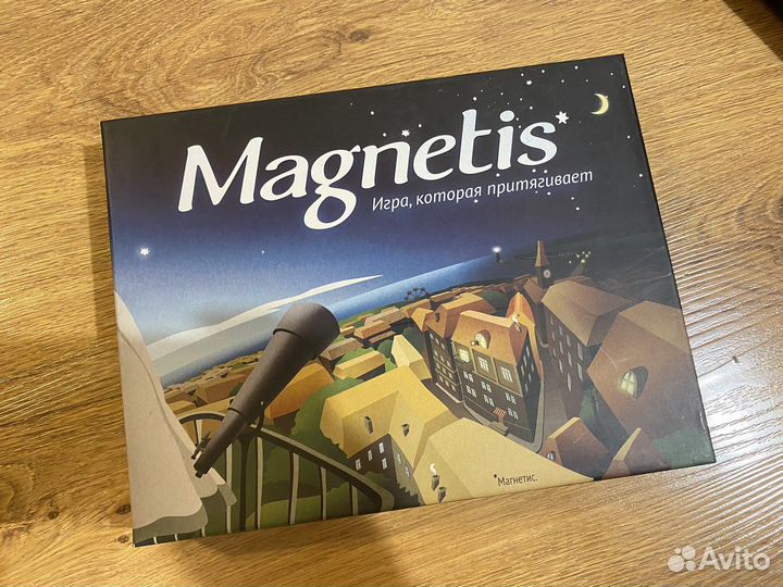 Настольные игры для детей