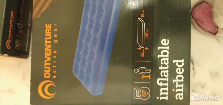 Матрасы интекс и эл.насос б/у все вместе