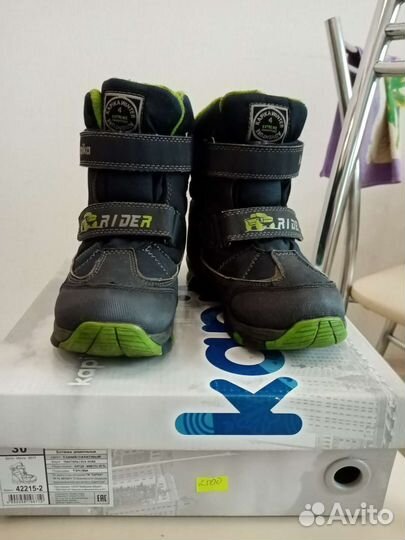 Ботинки детские