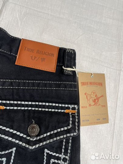 Шорты широкие True religion