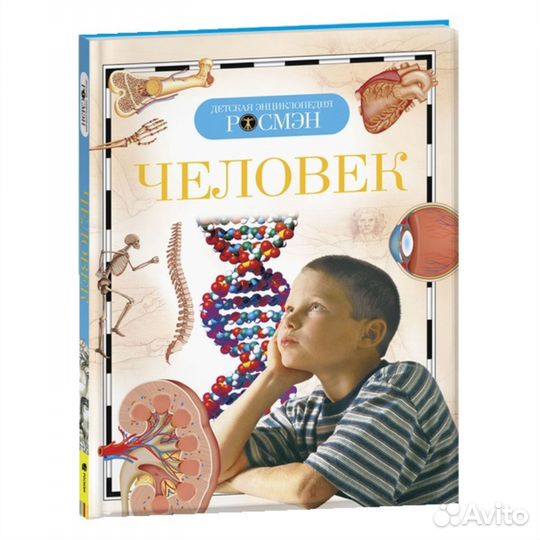 Обучающие тетради