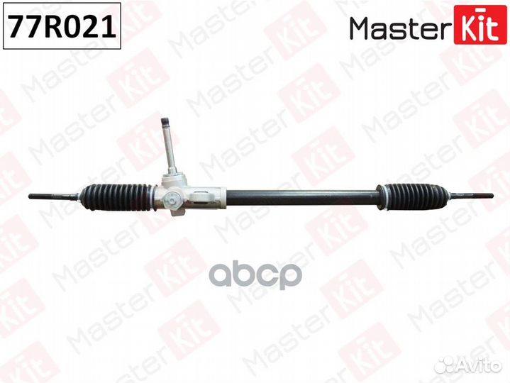 Рулевая рейка 77R021 MasterKit