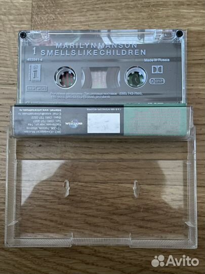 Marilyn Manson “Smells like children”