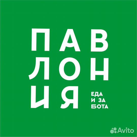 Пиццмейкер
