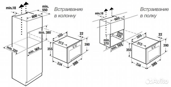 Микроволновая печь kuppersbusch MR 6330.0 GPH 8