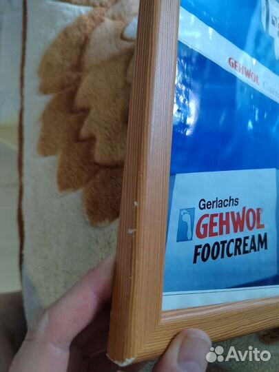 Рамки для дипломов, фото А4