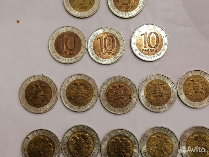 Набор монет красная книга оригинал