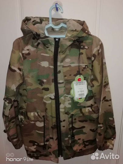 Костюм Тайф Летний, Грета Лесная