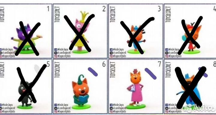 Игрушки киндер чупа-чупс