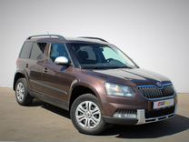 Skoda Yeti 1.6 MT, 2017, 224 299 км, с пробегом, цена 1 175 000 руб.