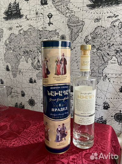 Бутылка