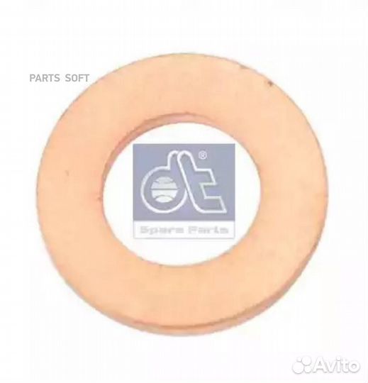 DT spare parts 9.01091 Шайба под форсунку 10x19x2 Cu