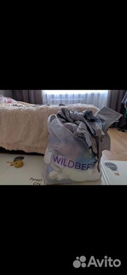 Пакет вещей на мальчика 0-6 m