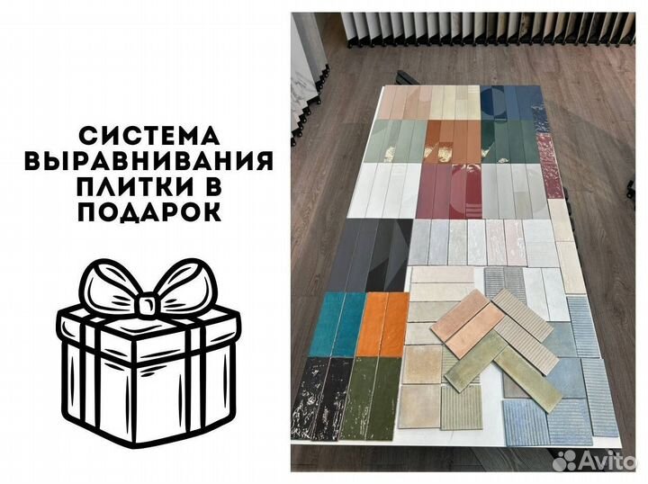 Керамогранит 600 / 1200