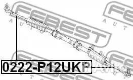 Тяга рулевая (nissan primera P12 2001-2007) febest