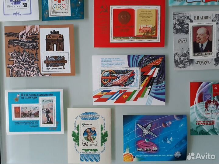 Марочные блоки СССР 30 шт Чистые Новые - За Все