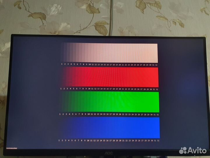 Монитор AOC 27B3HM