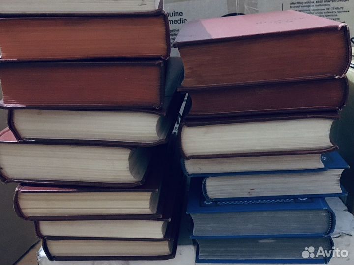 Советские собрания сочинений