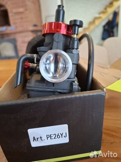 Карбюратор