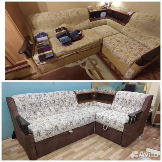 Перетяжка Мягкой Мебели