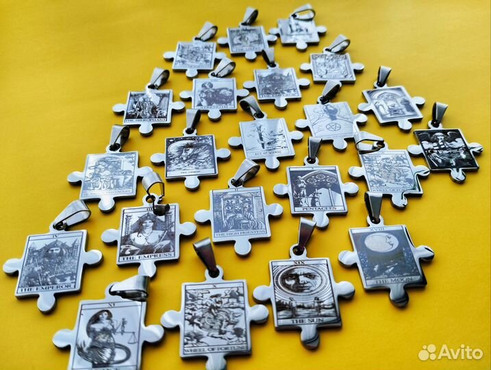 Кулоны програмные под запрос на Пазле