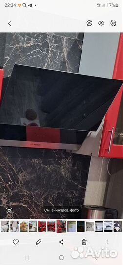 Вытяжка для кухни 60 см bosch