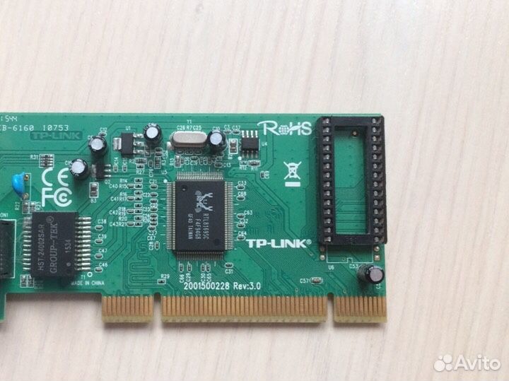 Сетевая карта tp-link tg-3269