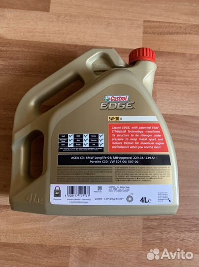 Масло моторное 5w30 castrol edge