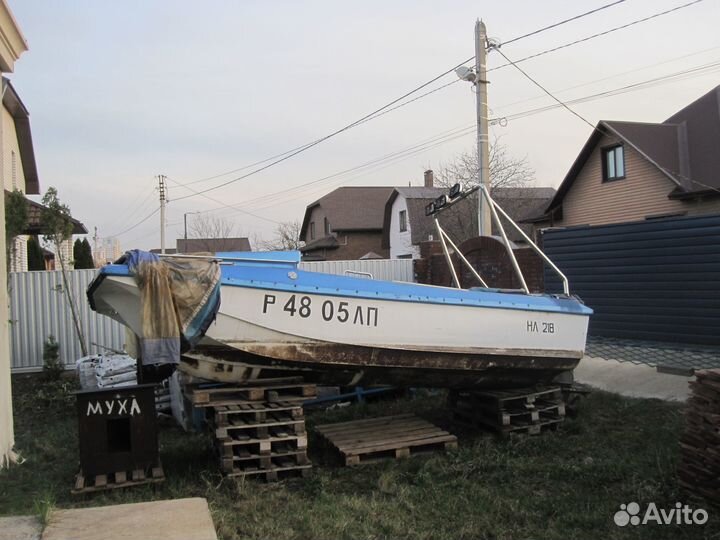 Катер продаю