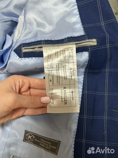 Костюм мужской kanzler