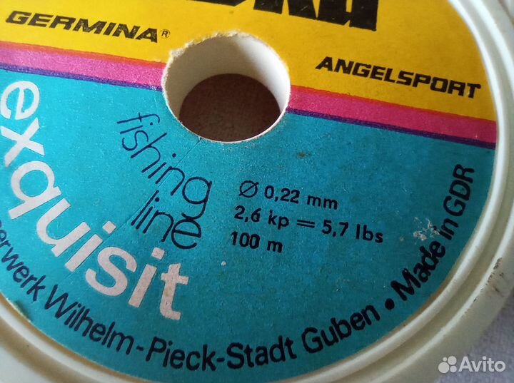 Рыболовная леска Germina Гдр