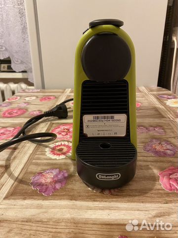 Кофемашина капсульного типа DeLonghi