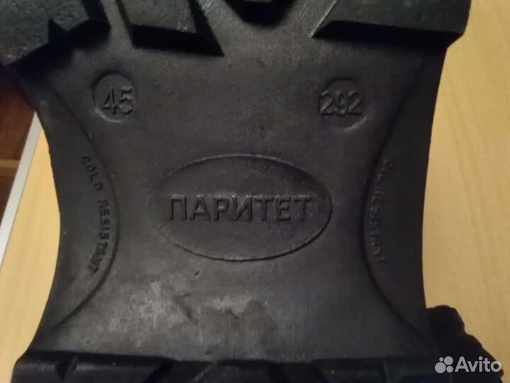 Берцы