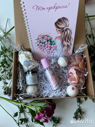 Подарочный набор для женщин
