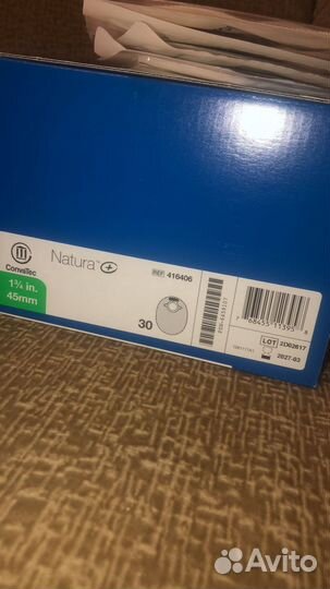 Мешки для стомы convatec