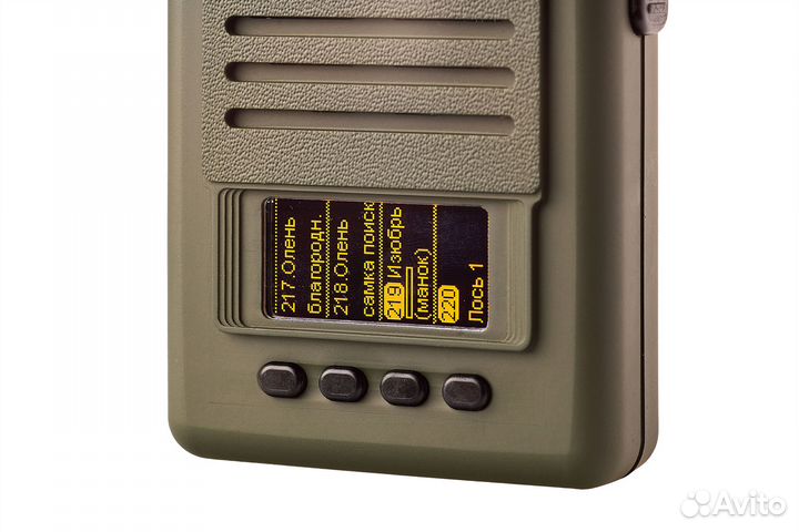 Манок для охоты