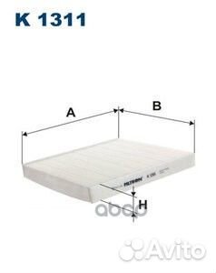 Фильтр салона skoda octavia III 13- K1311 Filtron
