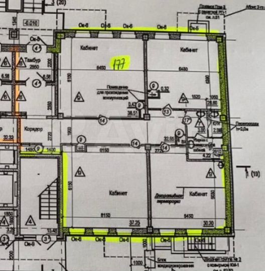 Свободного назначения, 186 м²