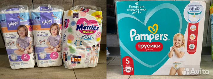 Подгузники трусики Huggies Merries pampers yokosun