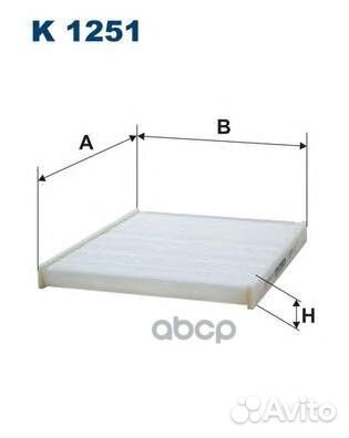 Фильтр салонный K1251 K1251 Filtron
