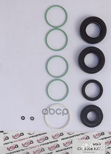 Ремкомплект chevrolet captiva 2006, opel antar